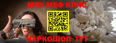 не бодяженный Бугуруслан