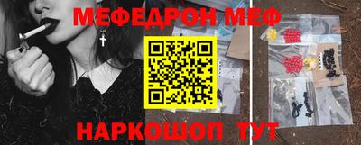 индика Бузулук