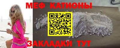 индика Бузулук