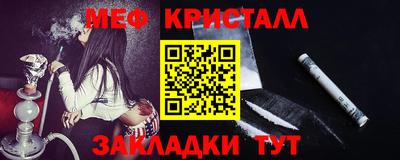 марки lsd Будённовск