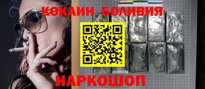 индика Бузулук