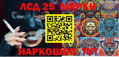индика Бузулук