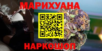 марки lsd Будённовск
