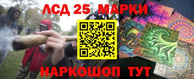 индика Бузулук