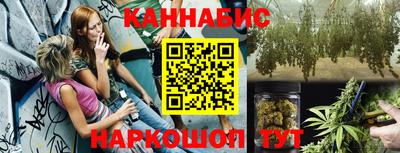 марки lsd Будённовск