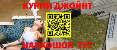 индика Бузулук