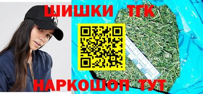 не бодяженный Бугуруслан