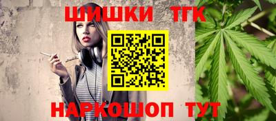 не бодяженный Бугуруслан