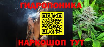 не бодяженный Бугуруслан