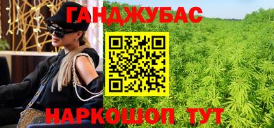 не бодяженный Бугуруслан