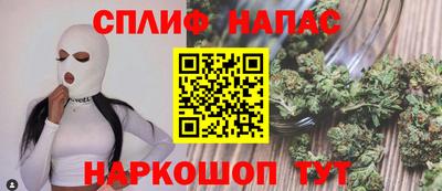 не бодяженный Бугуруслан