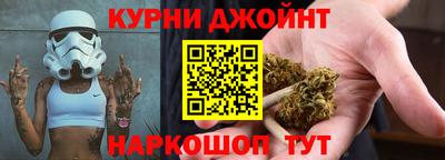 марки lsd Будённовск
