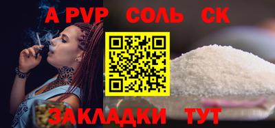 не бодяженный Бугуруслан