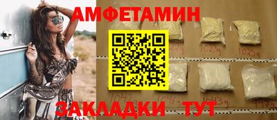 не бодяженный Бугуруслан