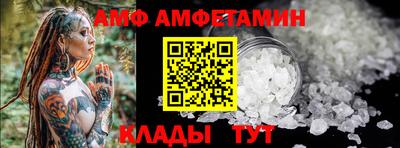 не бодяженный Бугуруслан