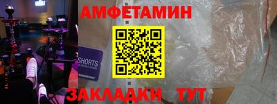 марки lsd Будённовск