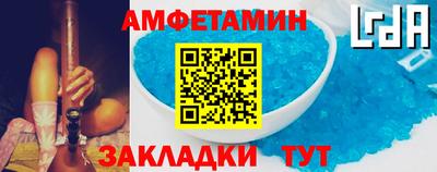 марки lsd Будённовск
