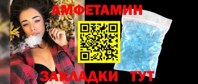 индика Бузулук