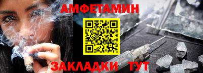 марки lsd Будённовск