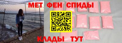 марки lsd Будённовск