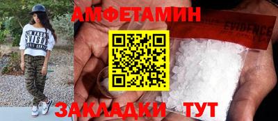 индика Бузулук