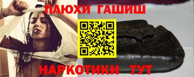 индика Бузулук
