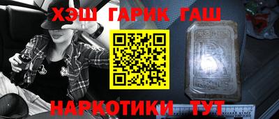 не бодяженный Бугуруслан