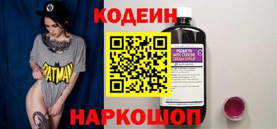 не бодяженный Бугуруслан