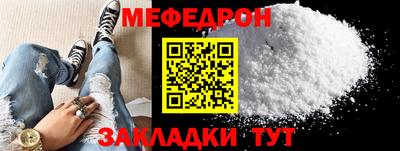 не бодяженный Бугуруслан