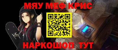 марки lsd Будённовск